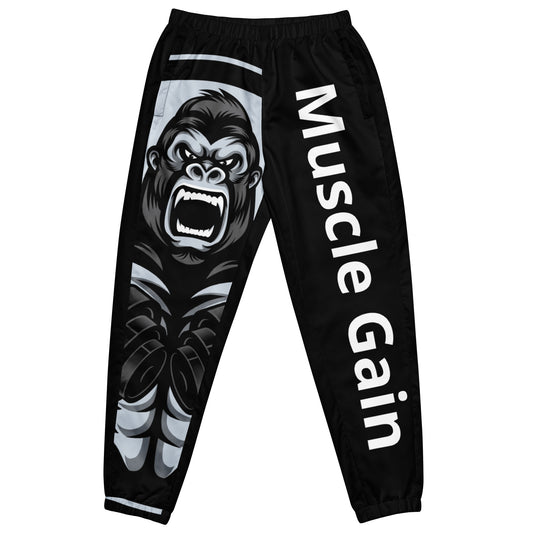 Unisex track pants